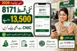 BISP 8171 Upcoming Payment Rs 13,500 – Check CNIC Status on Web Portal